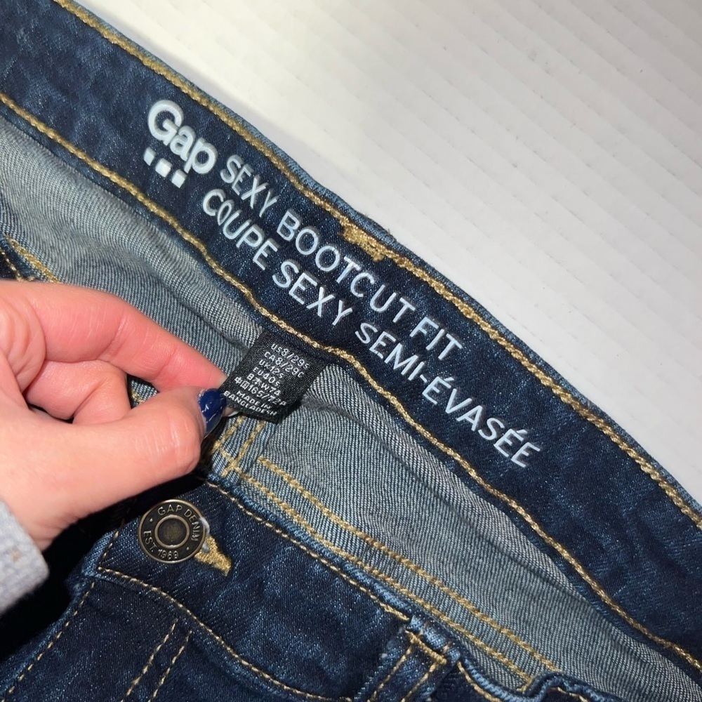 Gap Jeans - Picture 7 of 7
